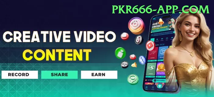 betandyou88.pk Pro Rewards Screenshot 1