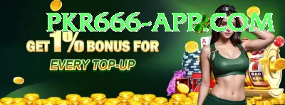 pak555 Prime APK v3.5.7 Screenshot 2 - 4