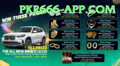 pk177.win App King v5.1.4 Screenshot 1 - 3