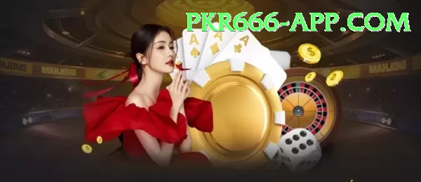 pkr666 APK Download - 2