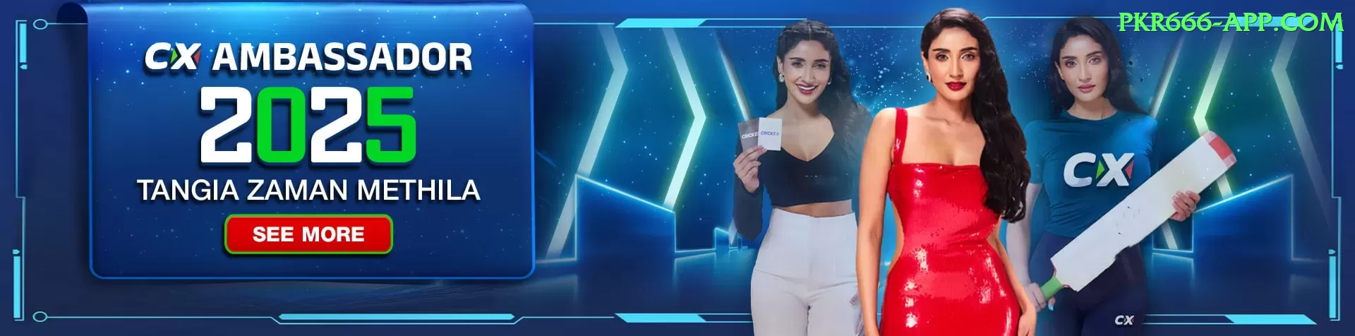 y999 Game King v2.8.8 Screenshot 1